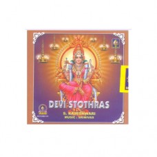 Devi Stothras CD -(Hindu Religious)-CDS-REL070